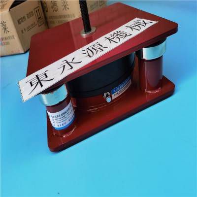 機械震動防震墊 錦德萊隔機器震動噪音裝置減震墊